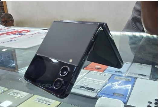 Samsung flip 4 5G